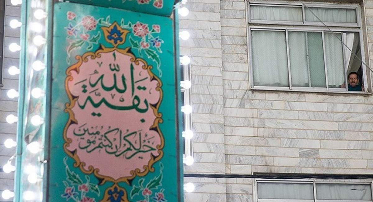 رادیو در نیمه شعبان چه ویژه برنامه‌هایی دارد؟