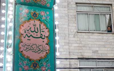 رادیو در نیمه شعبان چه ویژه برنامه‌هایی دارد؟