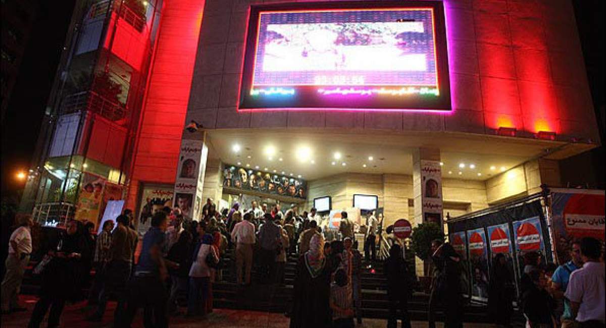 زمان و برنامه اکران نوروزی سینماها