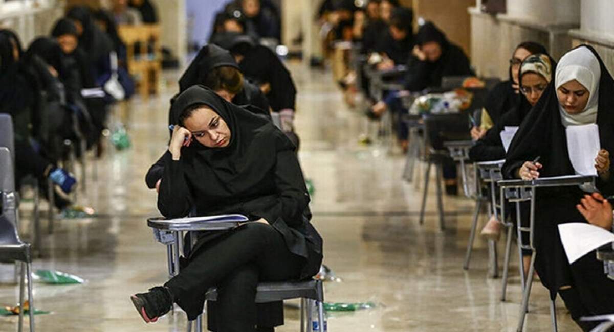 نتایج دوره‌های بدون آزمون دانشگاه آزاد اعلام شد