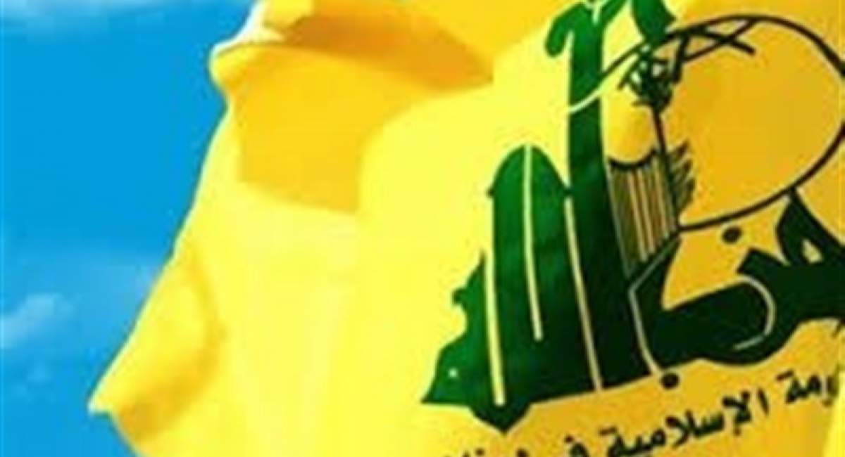 واکنش حزب‌الله به ممانعت از فرود هواپیمای ایرانی
