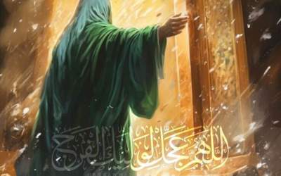 امام زمان(عج) در کلام امیرالمؤمنین(ع)