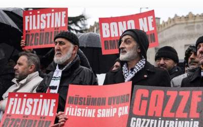 تظاهرات علیه ترامپ در آنکارا و استانبول +فیلم  <img src="https://cdn.jahannews.com/images/video_icon.png" width="11" height="10" border="0" align="top">