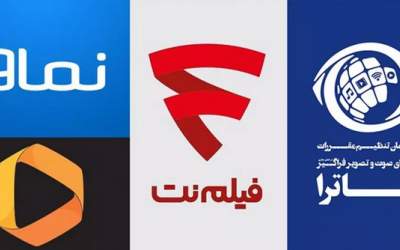 نسبت شبکه نمایش خانگی با فرهنگ و جامعه چیست؟ ناظر جدی وجود دارد؟