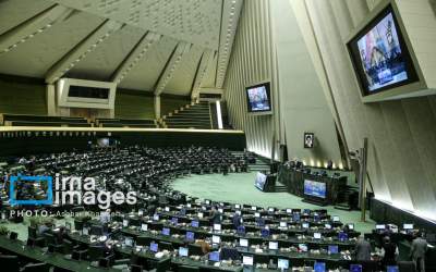 تصاویر جلسه علنی مجلس شورای اسلامی  