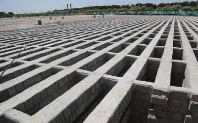 نام بهشت زهرا تغییر کرد