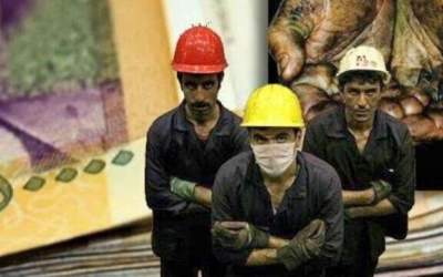 ۱۱۵ سال پس انداز برای خرید یک واحد مسکن!