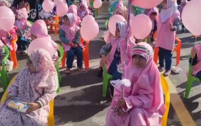 گردان کاپشن صورتی‌ها  <img src="https://cdn.jahannews.com/images/video_icon.png" width="16" height="16" border="0" align="top">