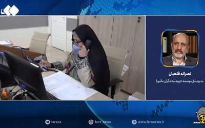 فیلم/ درمان رایگان بیماران سرطانی  <img src="https://cdn.jahannews.com/images/video_icon.png" width="16" height="16" border="0" align="top">