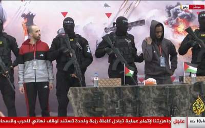 حماس ۲ اسیر اسرائیلی را آزاد کرد