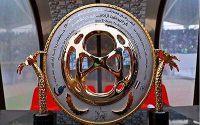 قرعه‌کشی مرحله یک چهارم نهایی جام حذفی