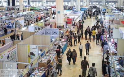 زمان و مکان برگزاری نمایشگاه کتاب تهران