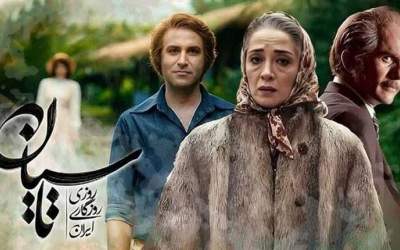 سریال تاسیان متوقف شد
