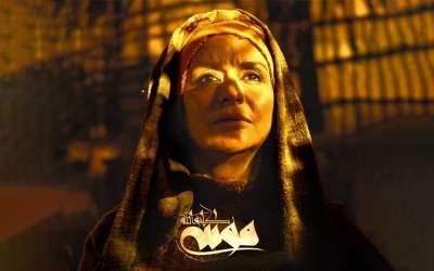 «موسی کلیم‌الله» و احیای نقش فراموش‌شده زنان