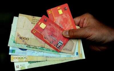 اجاره کارت سوخت ماهی ۲ میلیون تومان! +عکس