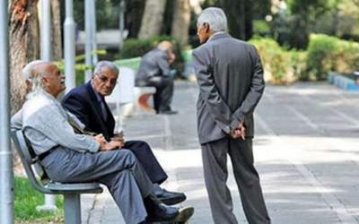 زمان پرداخت عیدی بازنشستگان