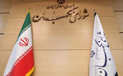 موافقت شورای نگهبان با تعویق انتخابات شوراها  <img src="https://cdn.jahannews.com/images/video_icon.png" width="11" height="10" border="0" align="top">