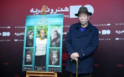 علی نصیریان: سینما فقط سرگرمی و تفنن نیست