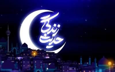 تنها جایی که خداوند دروغ گفتن را دوست دارد  