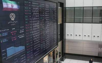 کاهش ۱۱ هزار و ۴۰ واحدی شاخص کل بورس