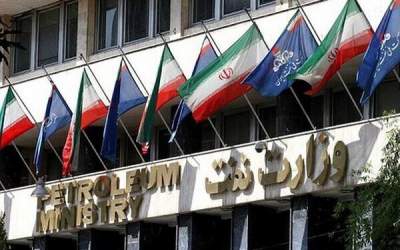 فیش‌های نجومی وزارت نفت برای کیست؟  <img src="https://cdn.jahannews.com/images/video_icon.png" width="16" height="16" border="0" align="top">