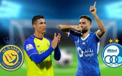 لو رفتن ضعف استقلال مقابل النصر