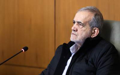 بدخواهان ایران دنبال استعفای پزشکیان هستند  <img src="https://cdn.jahannews.com/images/video_icon.png" width="16" height="16" border="0" align="top">