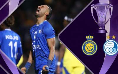 فیلم/ خلاصه بازی النصر ۳ - استقلال ۰  <img src="https://cdn.jahannews.com/images/video_icon.png" width="16" height="16" border="0" align="top">