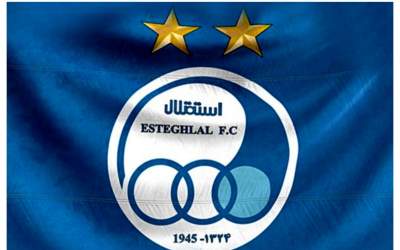 واکنش باشگاه استقلال به حواشی سفر به ریاض