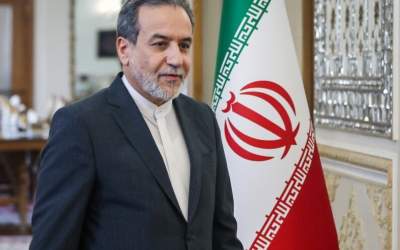 شرایط ایران برای مذاکره از زبان وزیر خارجه  <img src="https://cdn.jahannews.com/images/video_icon.png" width="16" height="16" border="0" align="top">