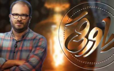 احترام عجیب آلمانی‌ها به موش!  <img src="https://cdn.jahannews.com/images/video_icon.png" width="16" height="16" border="0" align="top">