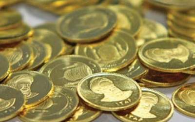 امروز سکه ضرب ۱۴۰۳ حراج می‌شود