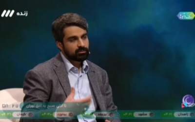 فیلم/ نجات مقتدی از محاصره آمریکایی‌ها  <img src="https://cdn.jahannews.com/images/video_icon.png" width="16" height="16" border="0" align="top">