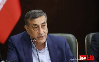 بی‌تفاوتی معاون پزشکیان به نبود ظریف  <img src="https://cdn.jahannews.com/images/video_icon.png" width="16" height="16" border="0" align="top">