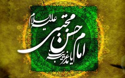 جشن میلاد امام حسن(ع) هیئت کجا برویم؟