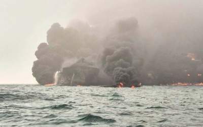 نامه رسمی یمن در مورد منع تردد کشتی‌های اسرائیلی