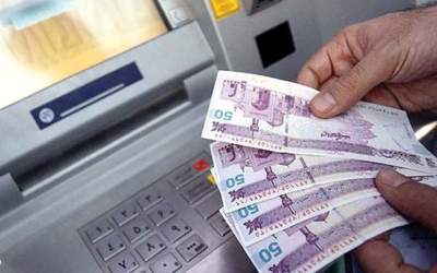 سقف برداشت وجه نقد از خودپردازها افزایش یافت  <img src="https://cdn.jahannews.com/images/video_icon.png" width="16" height="16" border="0" align="top">