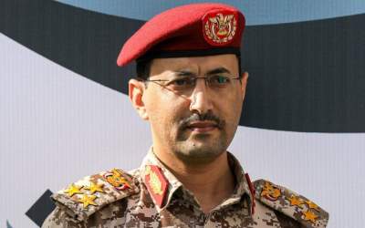 حمله یمن به ناو هواپیمابر آمریکایی در دریای سرخ