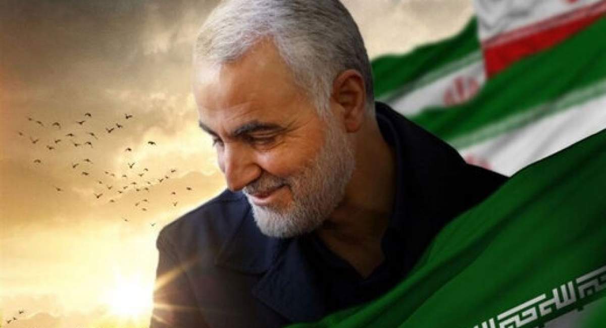 سخنان حاج‌قاسم درباره جغرافیای شام و فلسطین  