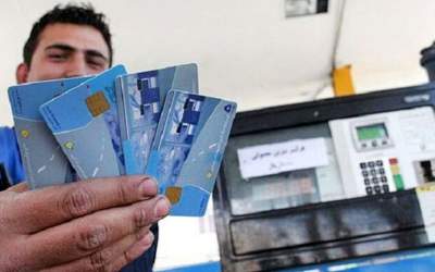 افزایش تعداد کارت سوخت در پمپ بنزین‌ها