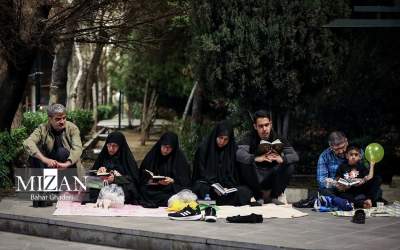 اولین شب قدر در دانشگاه تهران  <img src="https://cdn.jahannews.com/images/picture_icon.png" width="16" height="16" border="0" align="top">
