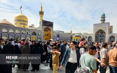 مراسم تحویل سال ۱۴۰۴ در حرم امام رضا (ع)  <img src="https://cdn.jahannews.com/images/picture_icon.png" width="16" height="16" border="0" align="top">
