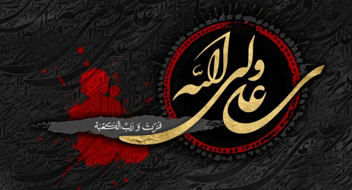شب بیست و سوم رمضان چه اعمالی دارد؟