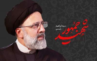 تصاویری از آخرین شب قدر شهید رئیسی  <img src="https://cdn.jahannews.com/images/video_icon.png" width="16" height="16" border="0" align="top">