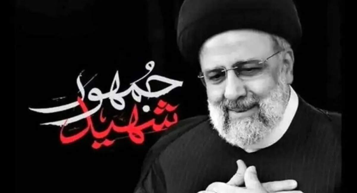 روایت جوان غزه‌ای از شجاعت شهید رئیسی  