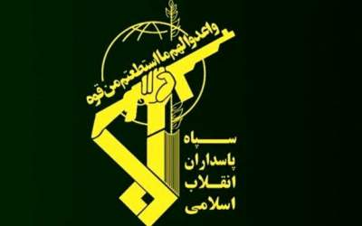 رونمایی از یک شهر موشکی شگفت‌انگیز +فیلم