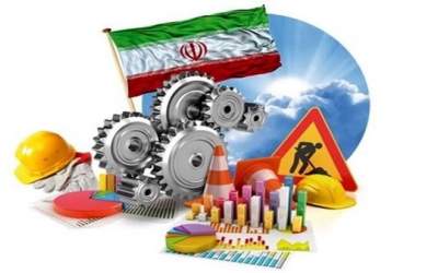 سه فرمان مهم قرآن برای حل تمام مشکلات جامعه