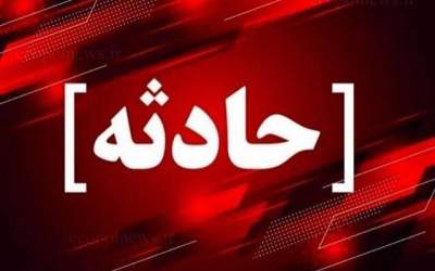 ۱۱ کشته در حادثه واژگونی اتوبوس در محور کرمان - راور  <img src="https://cdn.jahannews.com/images/video_icon.png" width="16" height="16" border="0" align="top">