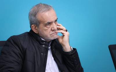 آقای پزشکیان! وقت خداحافظی با برخی همکاران است