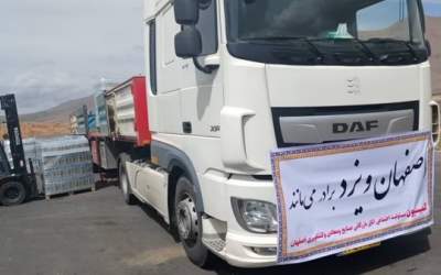 ارسال اولین محموله آب معدنی از اصفهان به یزد